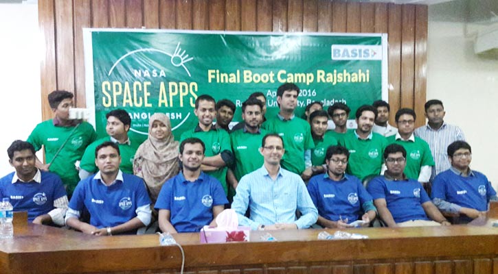 স্পেস অ্যাপস চ্যালেঞ্জের বুটক্যাম্প পর্ব সমাপ্তি