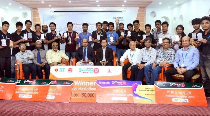 ন্যাশনাল হ্যাকথনে বিজয়ী ডিআইইউ শিক্ষার্থীদের সংবর্ধনা