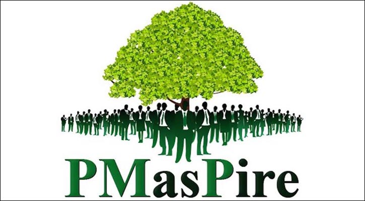 প্রজেক্ট ম্যানেজমেন্টে দক্ষতা বাড়াতে পিএম-এস্পায়ারের চুক্তি
