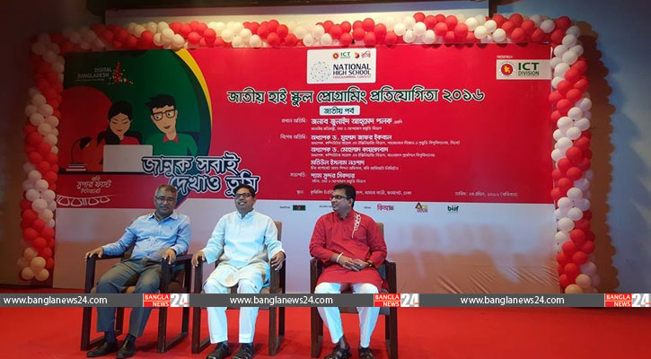 মেধা পাচার ঠেকাতে ‘হাই প্রোফাইল’ ফেলোশিপ