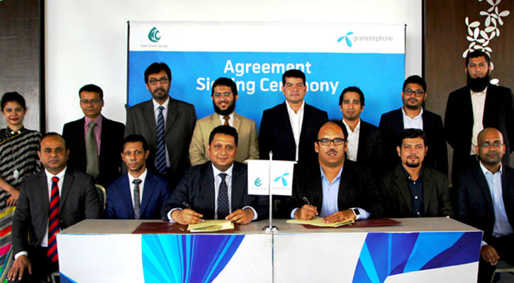 গ্রামীণফোনের সঙ্গে ইস্ট কোস্টের চুক্তি নবায়ন