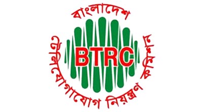 নেটওয়ার্কের অবৈধ ব্যবহার প্রতিরোধে আইএসপিগুলোকে নির্দেশ