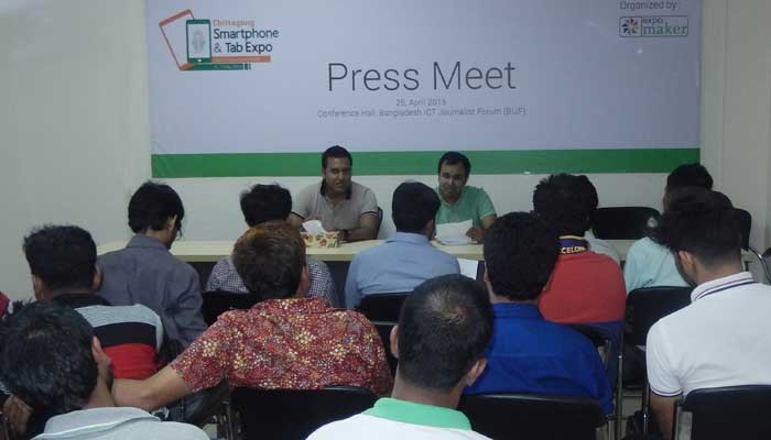 এবার ‘স্মার্টফোন, ট্যাব মেলা’ চট্টগ্রামে