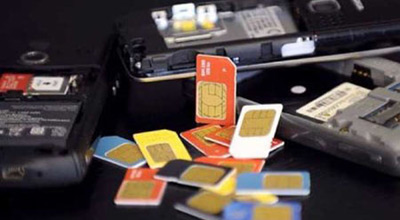 সিম পুনঃনিবন্ধনের সময় বাড়বে কিনা জানা যাবে শনিবার