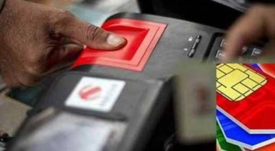 অতিরিক্ত গ্রাহক চাপে বায়োমেট্রিক সেবা বিঘ্নিত