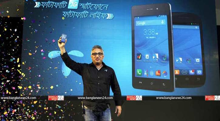 সবার জন্য স্বল্পমূল্যে স্মার্টফোন অানলো গ্রামীণফোন