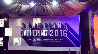 শান্ত মারিয়ামের প্রাক্তন শিক্ষার্থীদের জাঁকজমকপূর্ণ মিলন মেলা