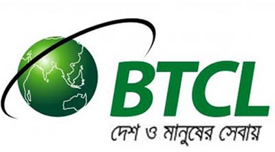 ডটবিডি ডোমেইন নবায়নের বিশেষ সুযোগ