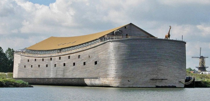 নুহের নৌকা আটলান্টিক পাড়ি দেবে, যাবে ব্রাজিল!