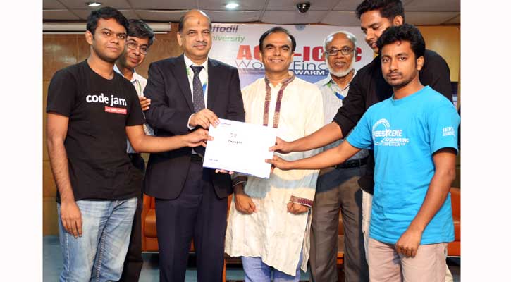 এসিএম-আইসিপিসি’র প্রস্তুতিমূলক প্রোগ্রামিং প্রতিযোগিতা