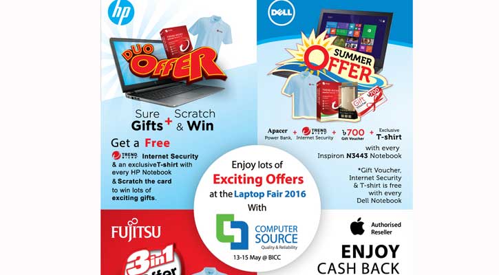 ল্যাপটপ মেলায় সিএসএল’র ‘গরমে চরম অফার’