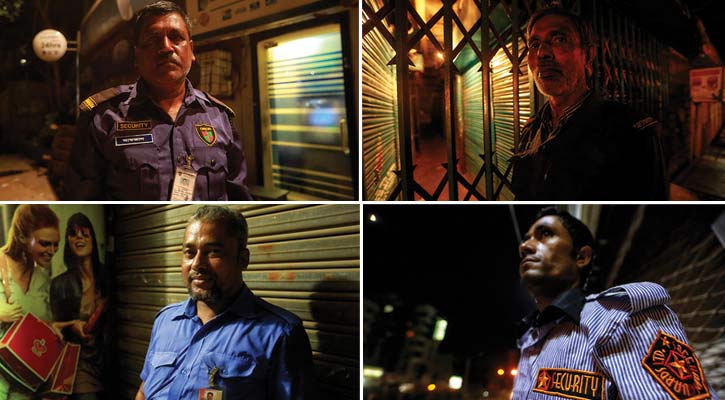 নিরাপদ ঘুমের পাহারাদার