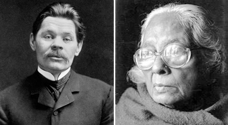 ম্যাক্সিম গোর্কি ও নীলিমা ইব্রাহীমের প্রয়াণ