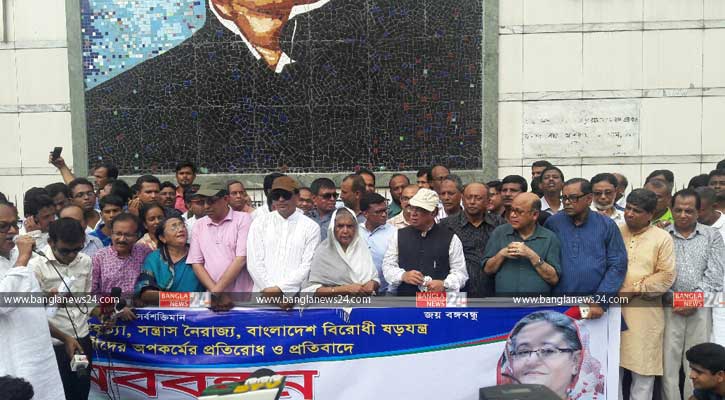 গুপ্তহত্যার বিরুদ্ধে গণপ্রতিরোধ গড়ে তোলার দৃঢ় প্রত্যয়