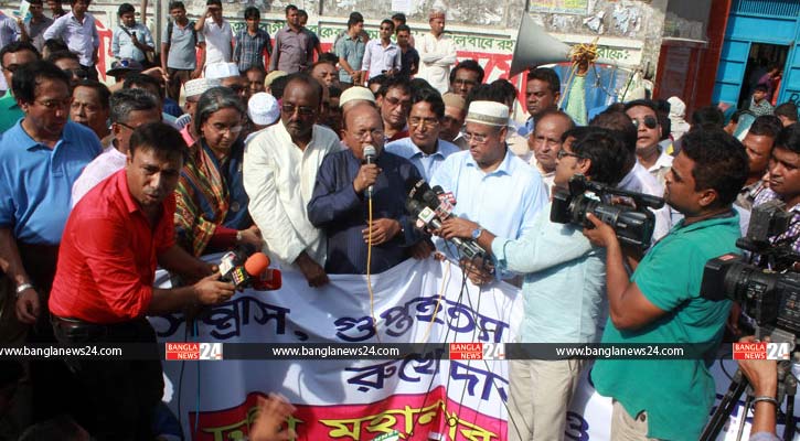 ‘জঙ্গিদের প্রশ্রয় দিচ্ছেন খালেদা’