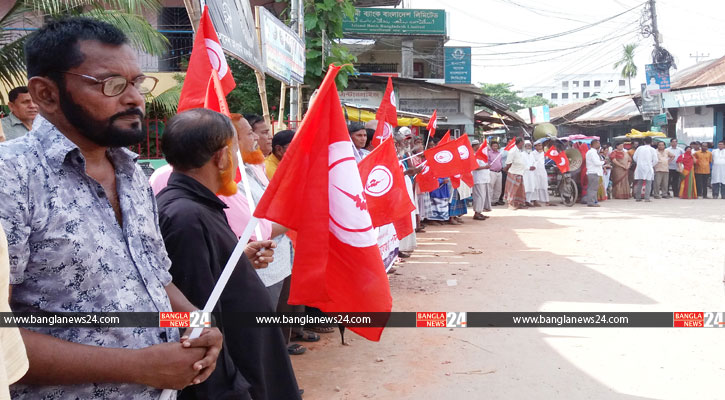 লালমনিরহাটে ১৪ দলের মানববন্ধন