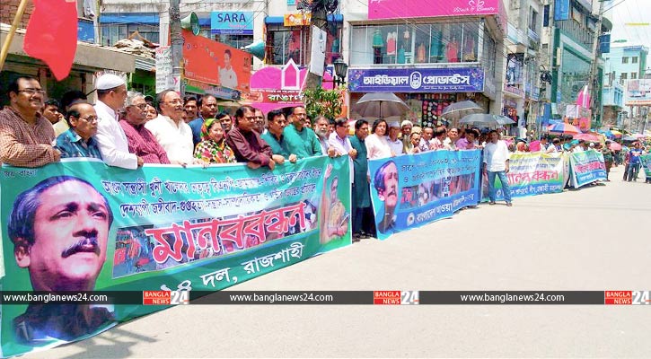 ‘জঙ্গিবাদ দিয়ে ইসলাম কায়েম করা যায় না’