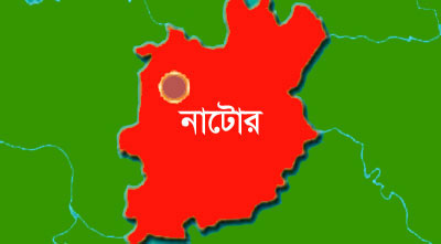 ছাত্রলীগের নাটোর পৌর ও বড়াইগ্রাম উপজেলা শাখা বিলুপ্ত