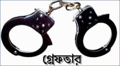 পাবনা শহর শিবির সেক্রেটারি গ্রেফতার