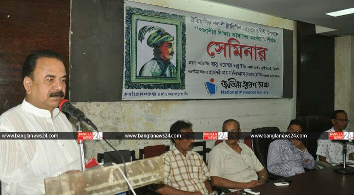 ‘দেশের স্বার্থ জলাঞ্জলি দিয়ে ক্ষমতা চিরস্থায়ী হবে না’