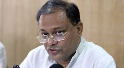 ‘২০১৯ সালের নির্বাচনেও বিএনপির সম্ভাবনা নেই’