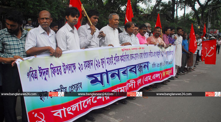 ‘সরকারের সাফল্য ম্লান করতে ষড়যন্ত্র চলছে’