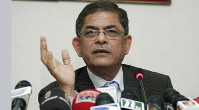 ‘রসাতলে যাচ্ছে দেশ’