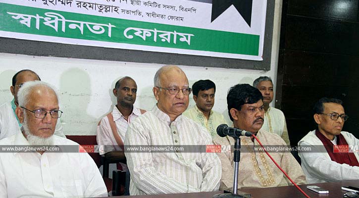 ‘সরকারই জঙ্গিবাদ টিকিয়ে রেখেছে’