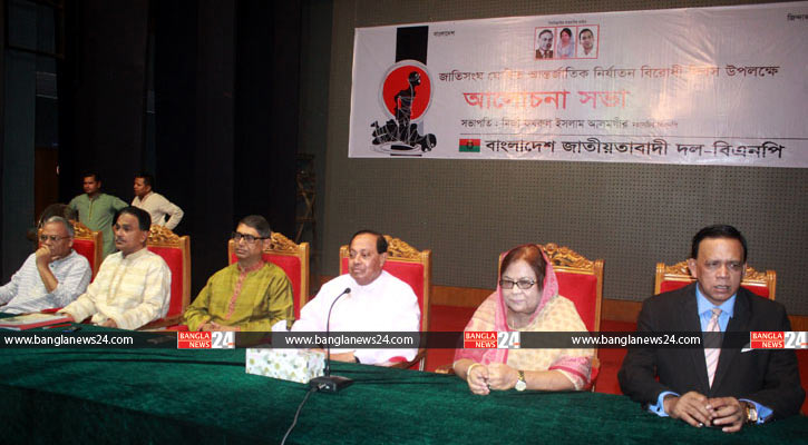 ‘বিএনপি ক্ষমতায় গেলে গুম-বিচারবহির্ভূত হত্যা হবে না’