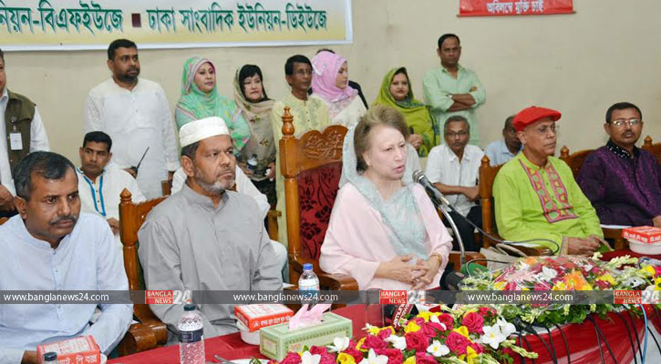 ‘প্রেসক্লাবও দখল করেছে আওয়ামী লীগ’  