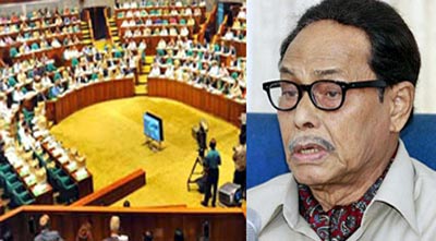 প্রধানমন্ত্রীর প্রতি জাতীয় সংলাপের আহ্বান এরশাদের