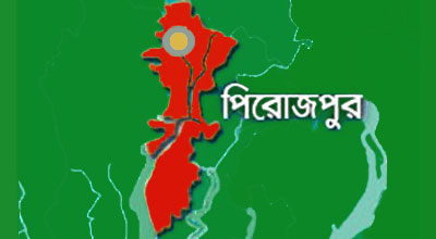 ভান্ডা‌রিয়ায় স্বেচ্ছাসেবক লী‌গ নেতা ইয়াবাসহ আটক