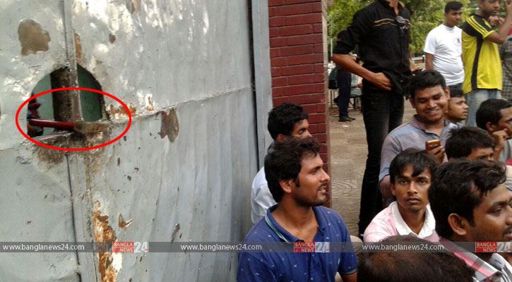 এবার ভিসি’র পদত্যাগ চাইলো ঢাবি ছাত্রলীগ