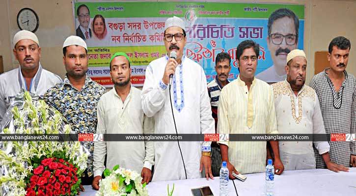 বগুড়ায় জাপার নবনির্বাচিত কমিটির পরিচিতি সভা ও ইফতার