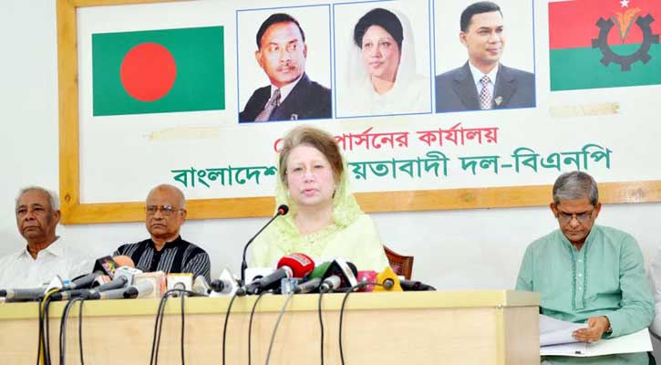 ‘আসুন সন্ত্রাসবিরোধী ঐক্য গড়ে তুলি’