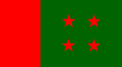 আ.লীগ নেতারা কে কোথায় ঈদ করবেন