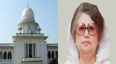 নাইকো মামলায় খালেদার লিভ টু আপিলের শুনানি ৩১ জুলাই