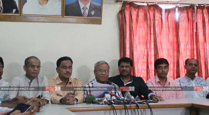 আ’লীগ উগ্রপন্থীদের পথপ্রদর্শক: বিএনপি