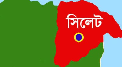 সিলেটে স্বেচ্ছাসেবক লীগ কর্মী খুন