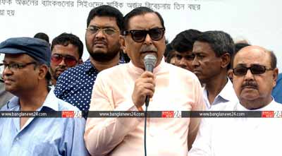 ‘খালেদা জিয়ার বক্তব্য উস্কানিমূলক’