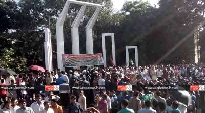 ‘বাংলাদেশ অাপোস করবে না’