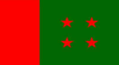 চুয়াডাঙ্গায় আ.লীগের ৩৬ নেতাকর্মী কারাগারে