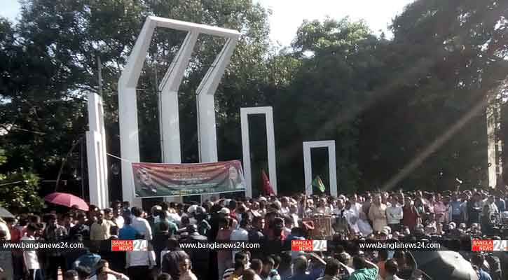 জঙ্গি প্রতিরোধ কমিটি অপরাধীদের খুঁজে বের করবে