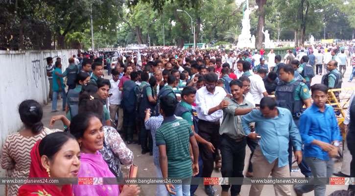 ১৪ দলের সমাবেশে হঠাৎ বৃষ্টির হানা 