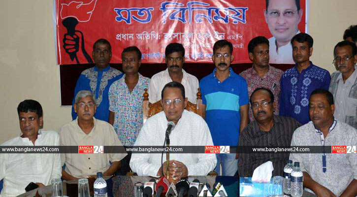 ‍‘জঙ্গির সঙ্গী খালেদা’