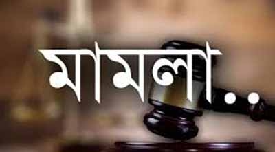 সিলেটে স্বেচ্ছাসেবক লীগ কর্মী খুনের ঘটনায় মামলা