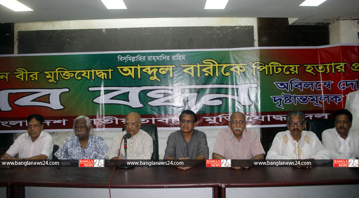 ‘সরকার জঙ্গিবাদকে উস্কে দিচ্ছে’