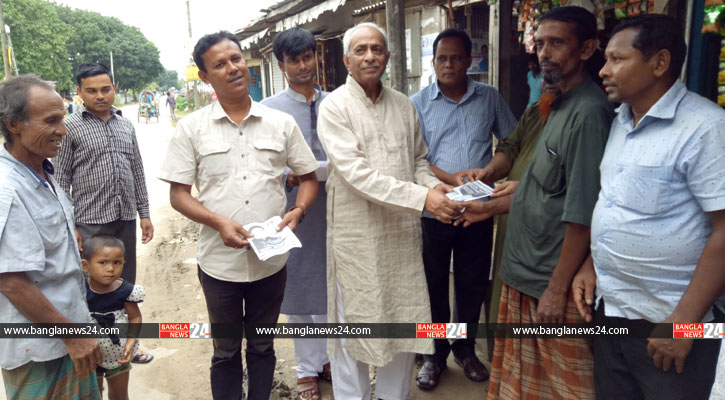 ‘নৌকা স্বাধীনতা ও উন্নয়নের প্রতীক’