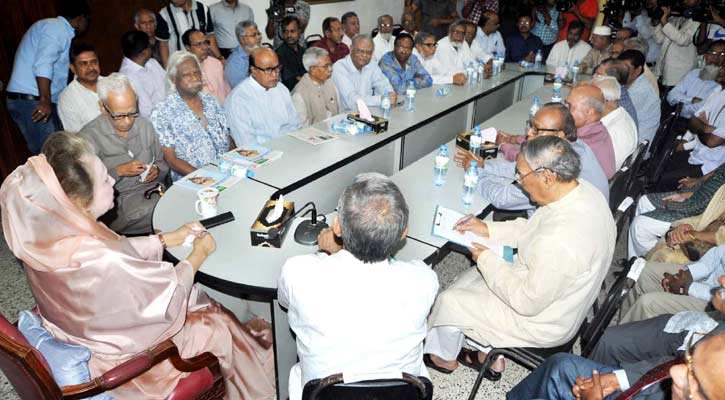 জাতীয় ঐক্য’র প্রয়োজনে ক্ষমা চাইবে জামায়াত