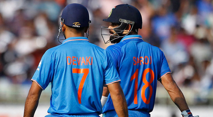 মায়েদের নামে জার্সিতে ভারতের সিরিজ জয়